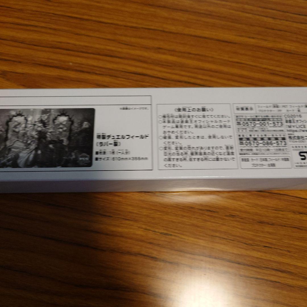 【箱潰れの為最安値】 遊戯王 M∀LICE デュエルセット YCSJ 2025