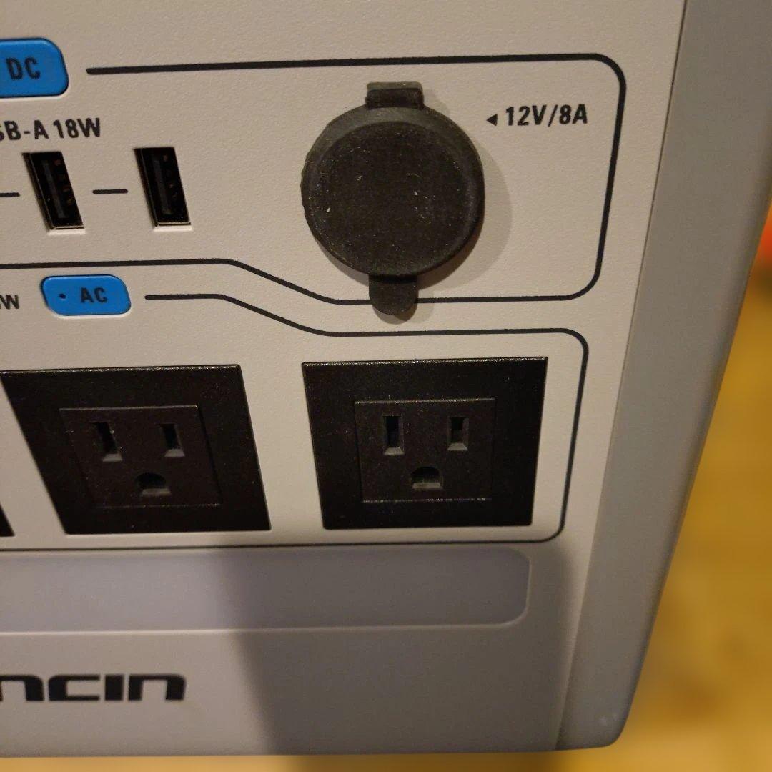 ポータブル電源 1500w赤字割