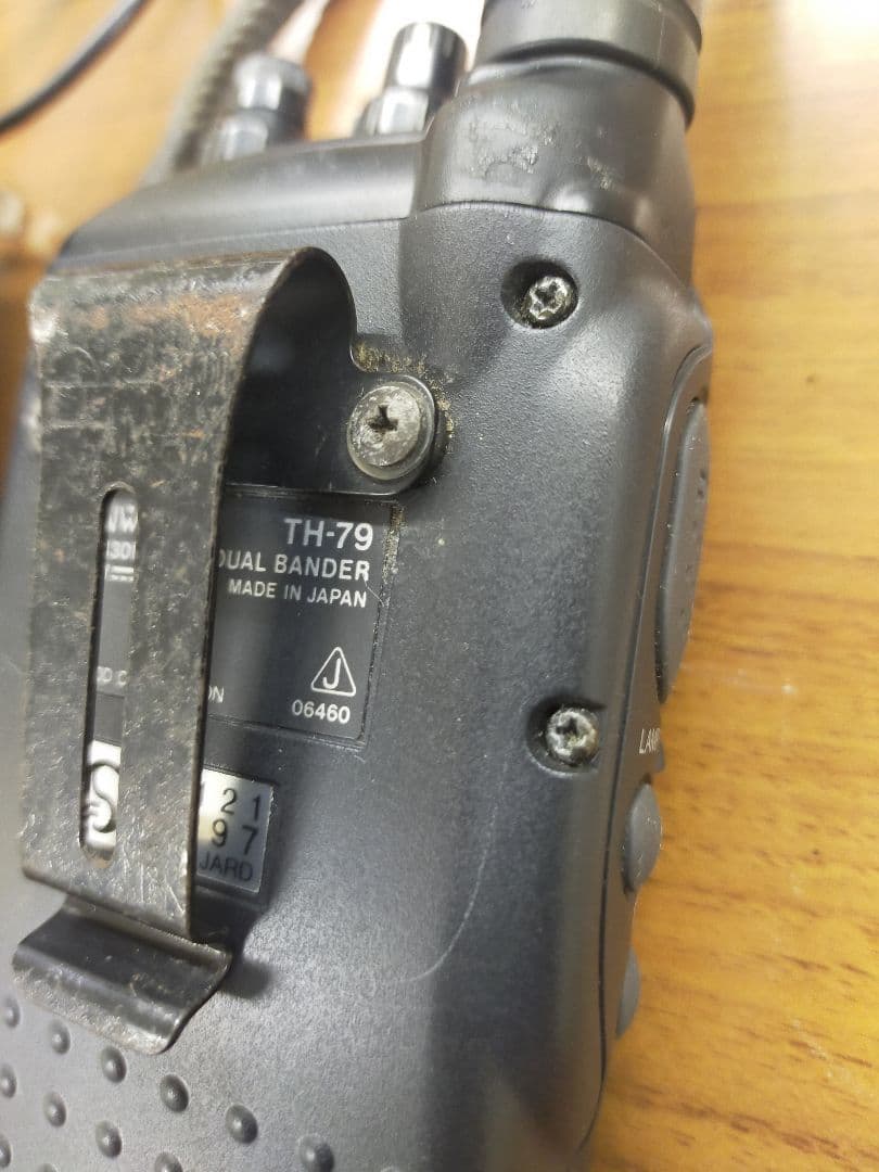 お値下☆KENWOOD TH-79 144/430MHzデュアルバンダー 送料込