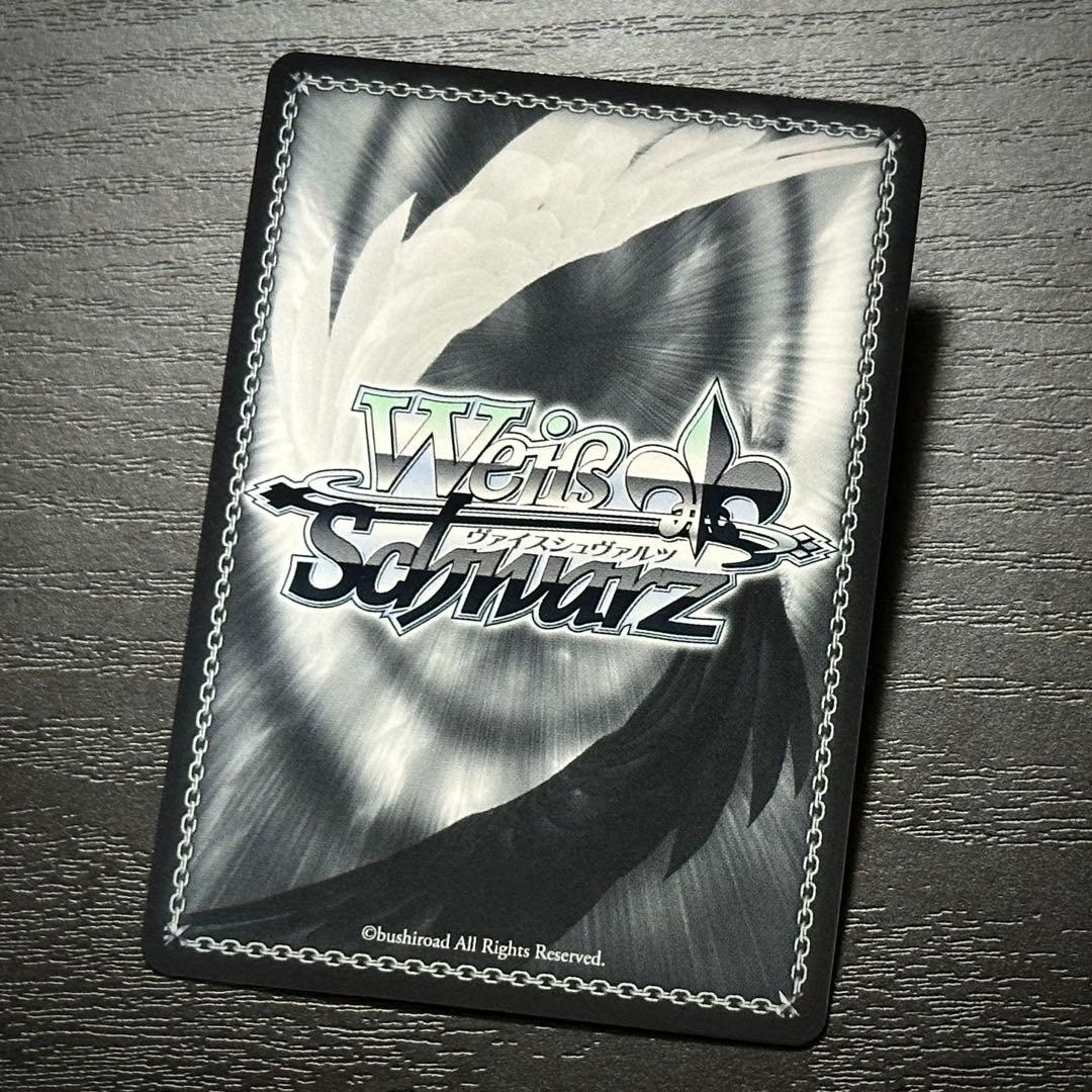 WS クリーブランド sec サイン アズレン