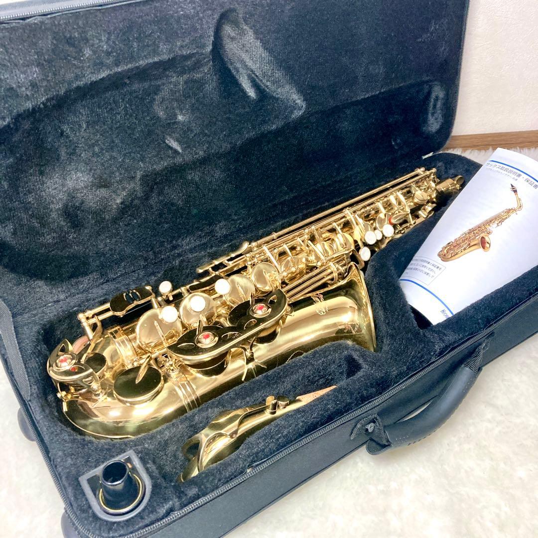 【良品✨】 ケルントナー Kaerntner アルトサックス 彫刻 サックス
