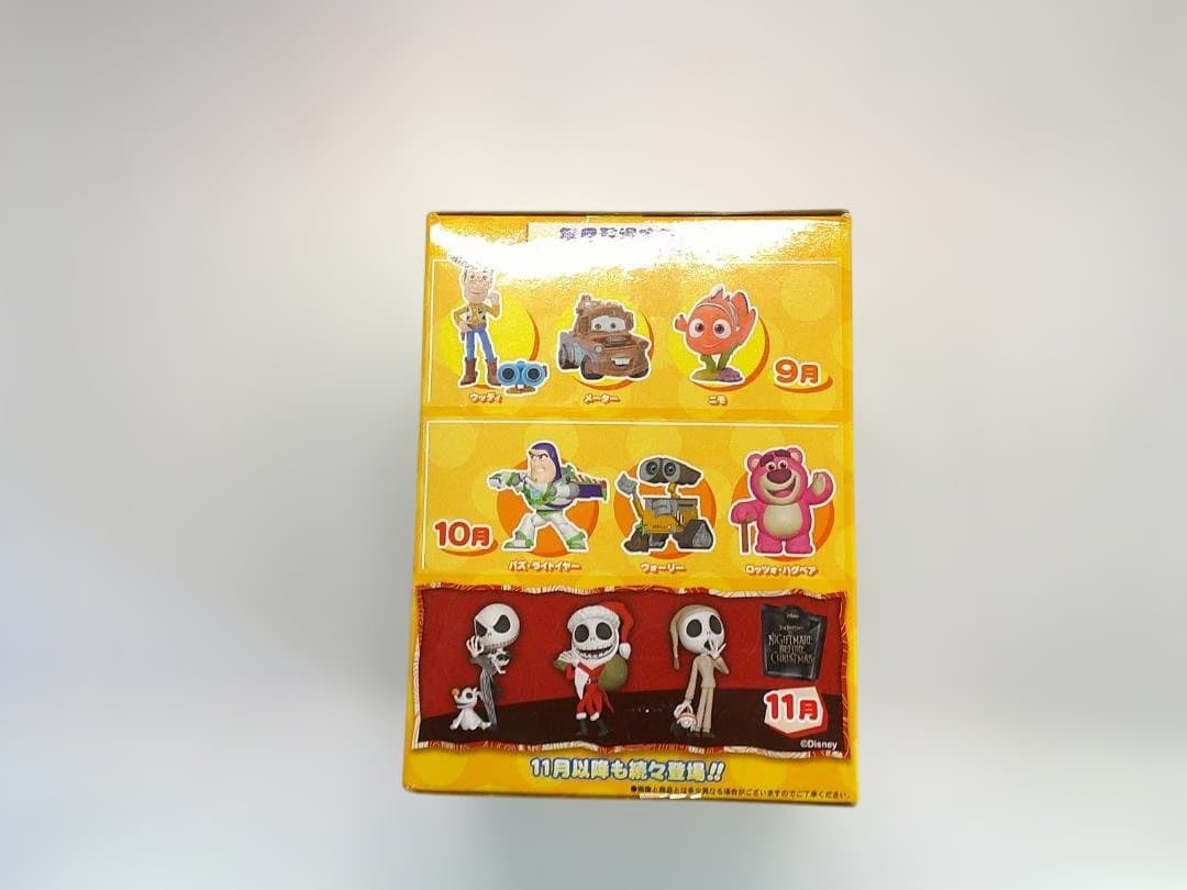 ディズニー・ピクサーちびっこコレクション 10体セット