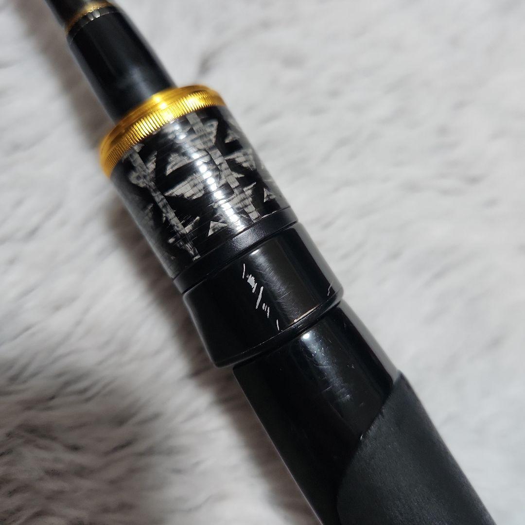 スキッドロウ 80 レスポンスマスター エバーグリーン エメラルダス セフィア