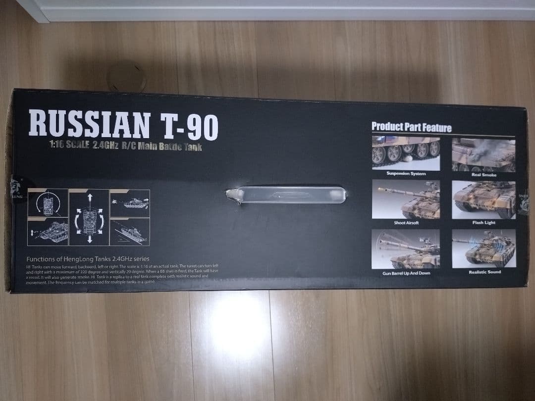 Heng Long ヘンロン T-90 R/Cミニ戦車 1:16スケールラジコン