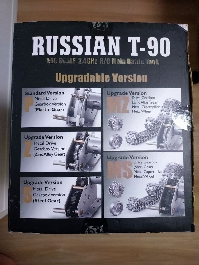 Heng Long ヘンロン T-90 R/Cミニ戦車 1:16スケールラジコン