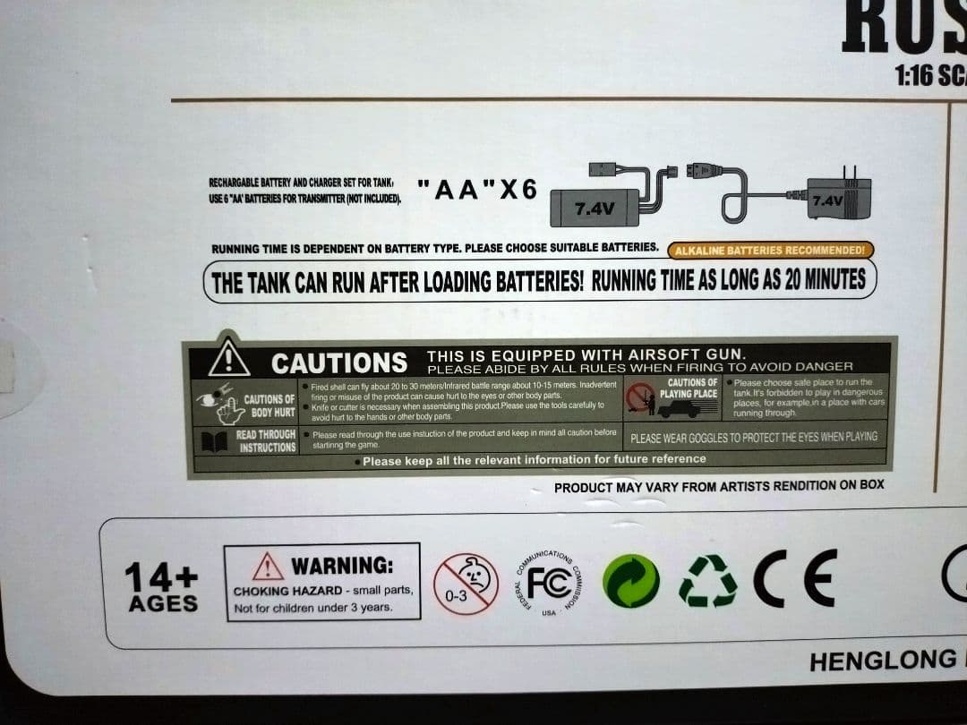 Heng Long ヘンロン T-90 R/Cミニ戦車 1:16スケールラジコン