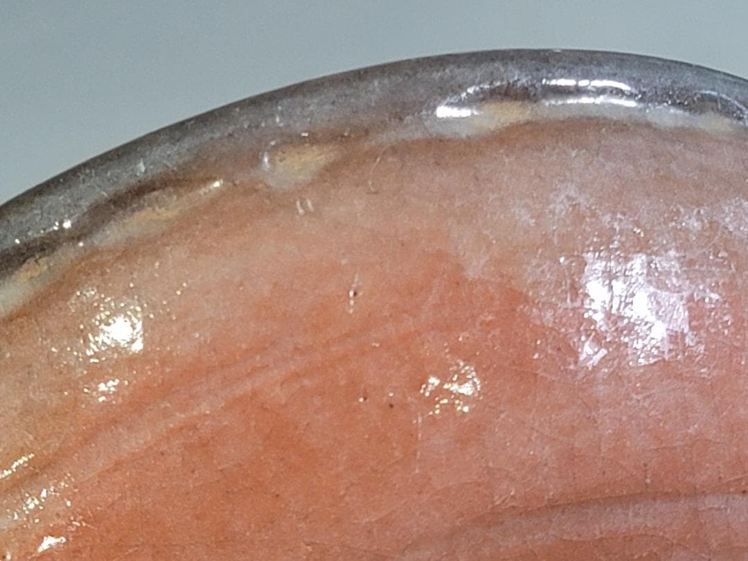 茶道具 嶋台茶碗 赤楽 金銀 一対 共箱 DT746