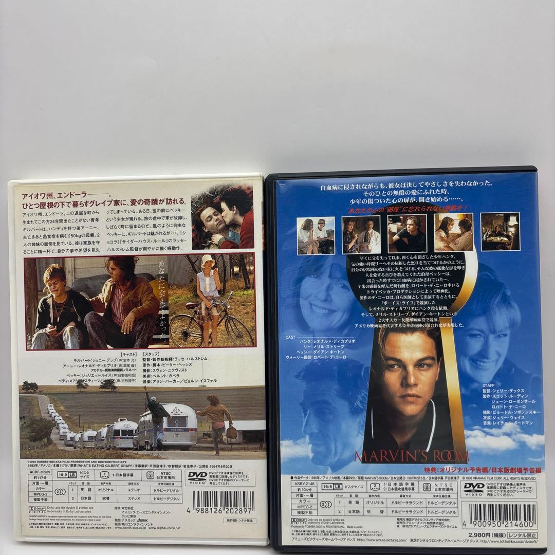 極美品レオナルドディカプリオDVD 15本セット内レンタル落ち3本有り