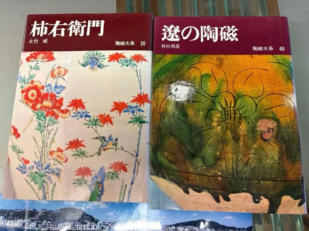 日本の古代絵画・工芸書籍セット