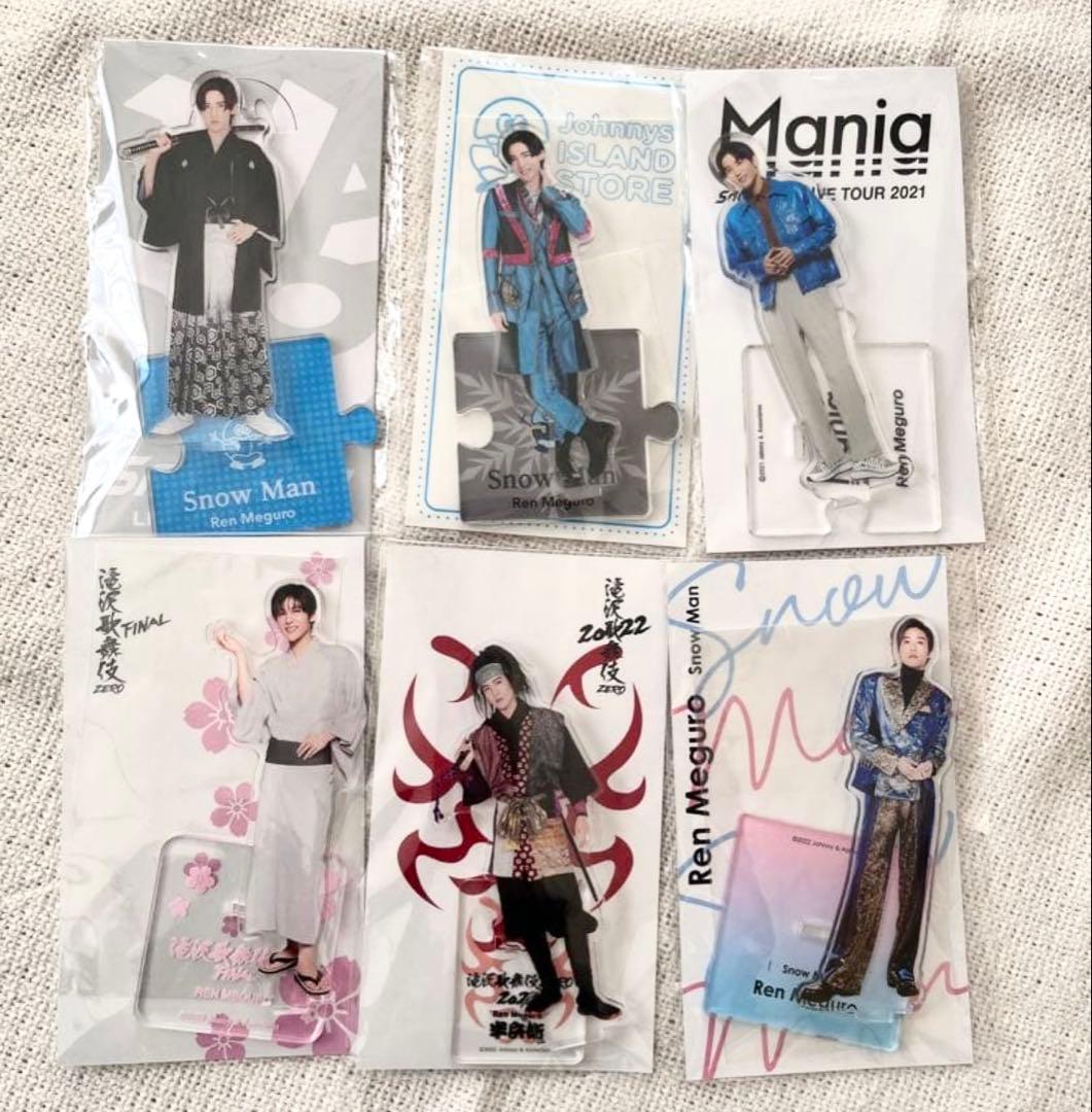 Man目黒蓮　公式写真173枚　アクスタうちわ1月20日写真追加しました