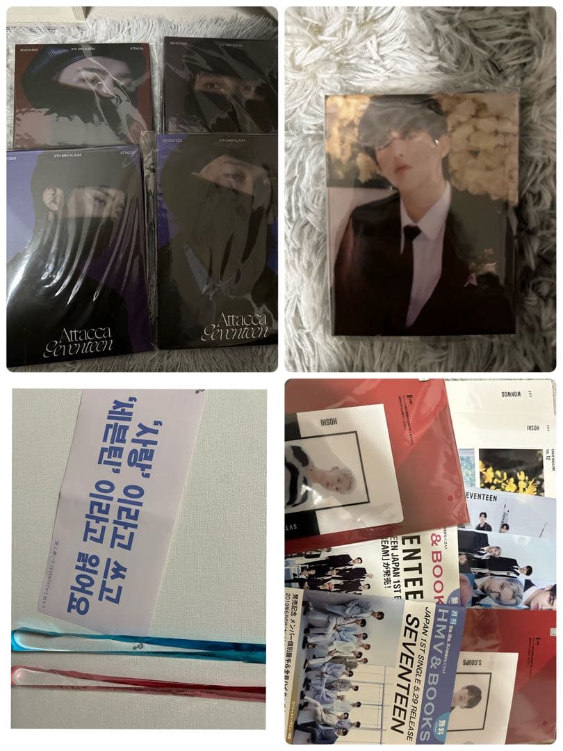 SEVENTEEN グッズ まとめ売り
