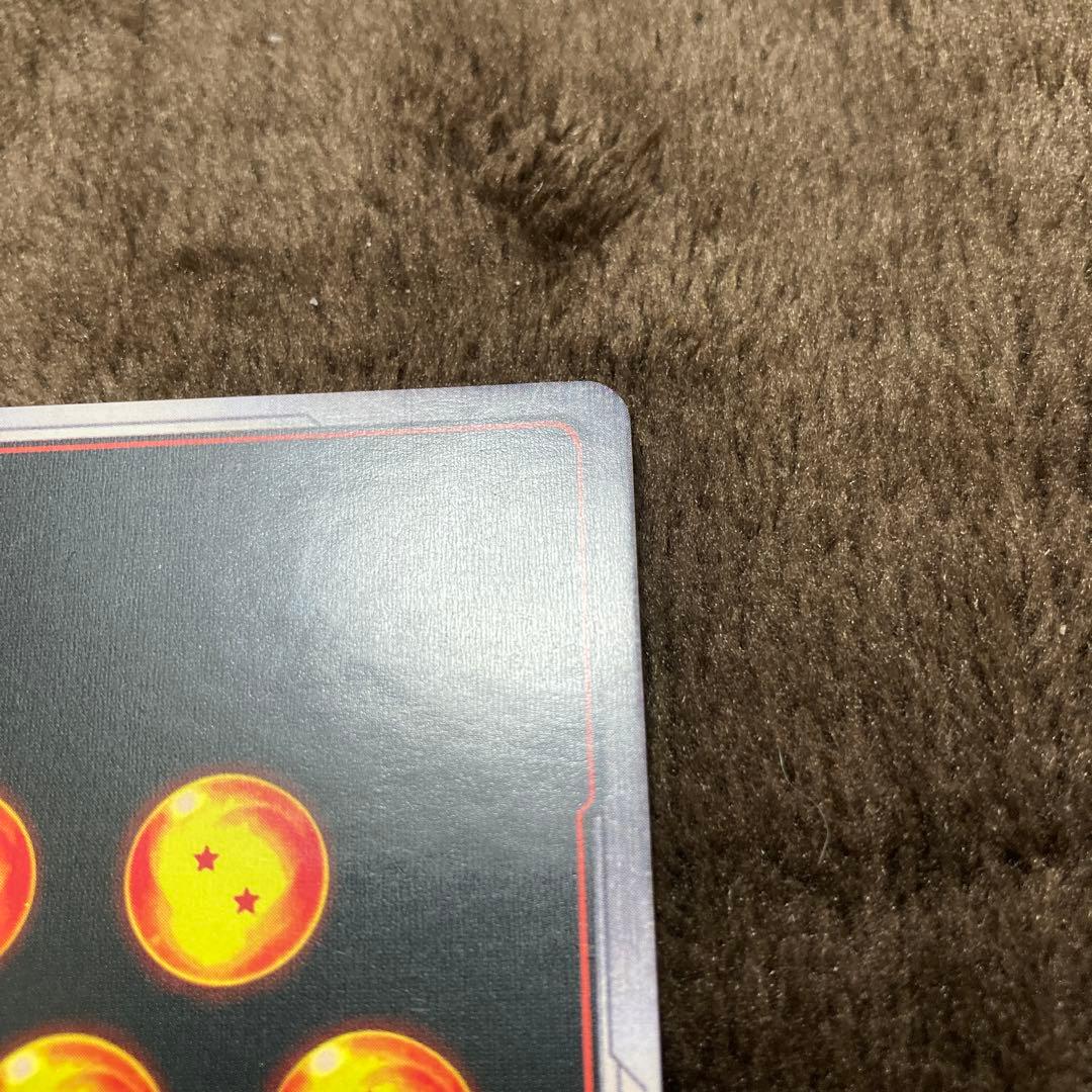 【FB01-139】ドラゴンボール　孫悟空　フュージョンワールド