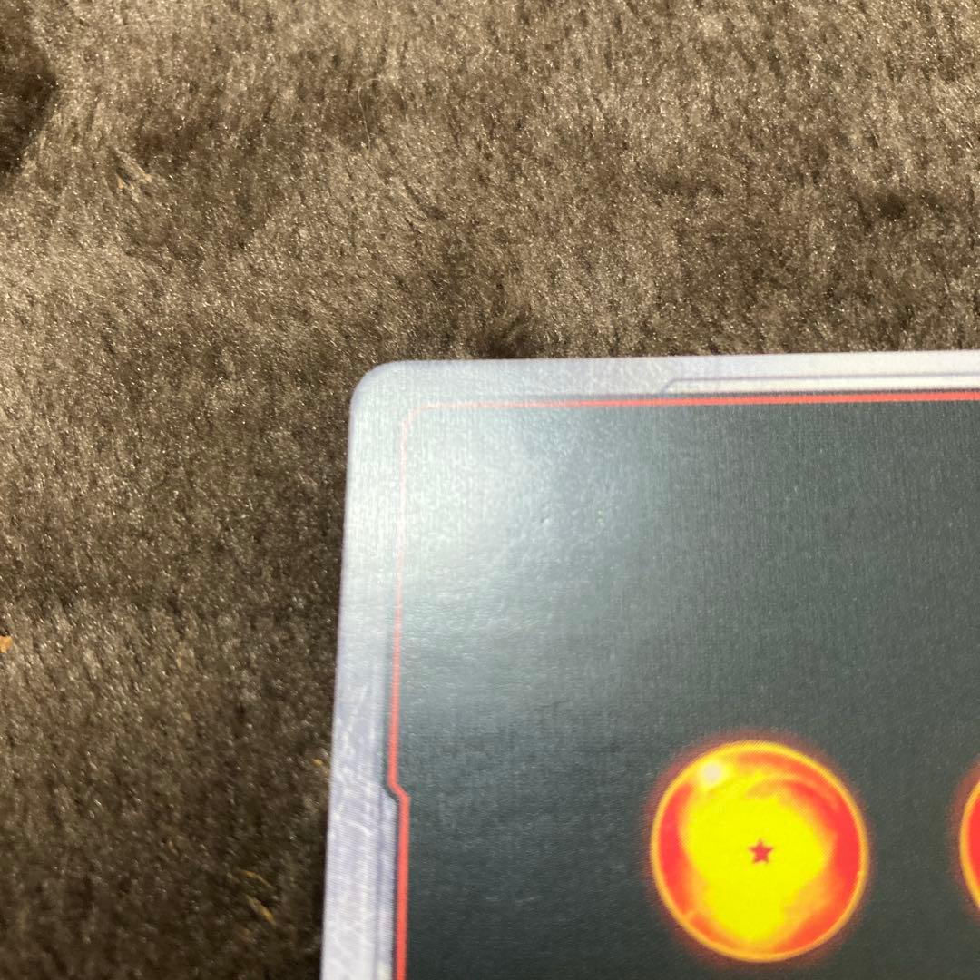 【FB01-139】ドラゴンボール　孫悟空　フュージョンワールド