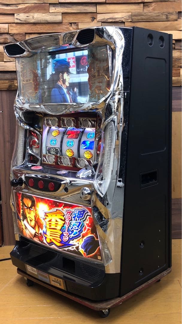 押忍！サラリーマン番長 パチスロ 実機 メダルレス 取説付