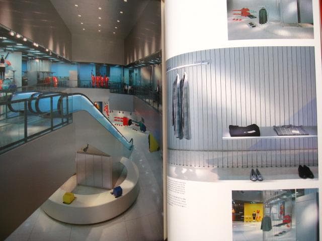 アート・デザイン・音楽 ESPRIT comprehensive design principle