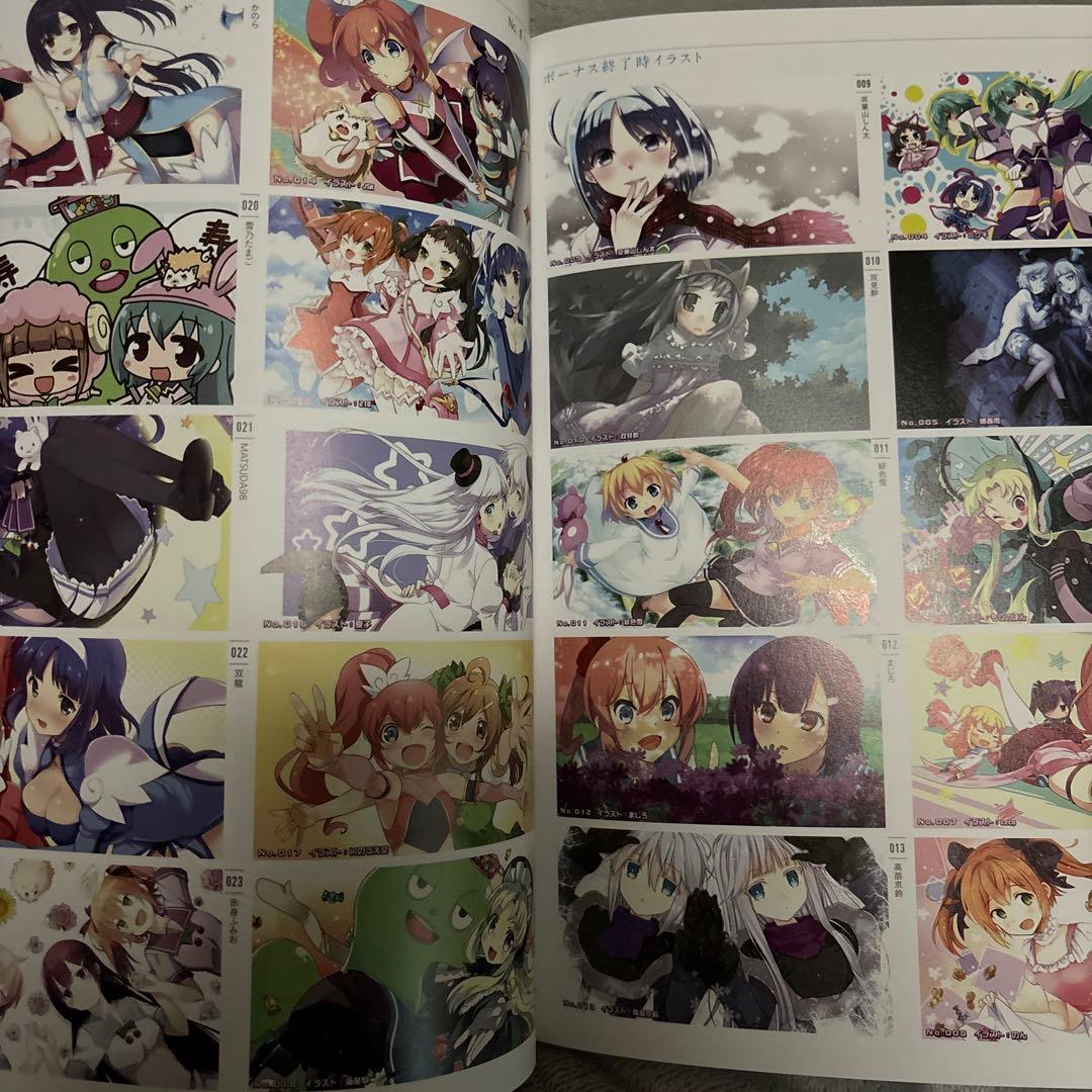 パチスロ　ツインエンジェルBREAK COMPLETE WORKS レア　帯付き