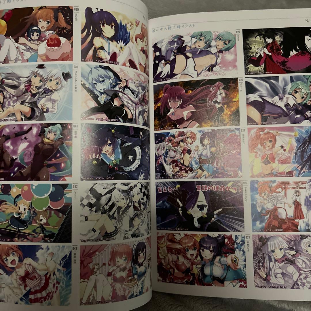 パチスロ　ツインエンジェルBREAK COMPLETE WORKS レア　帯付き