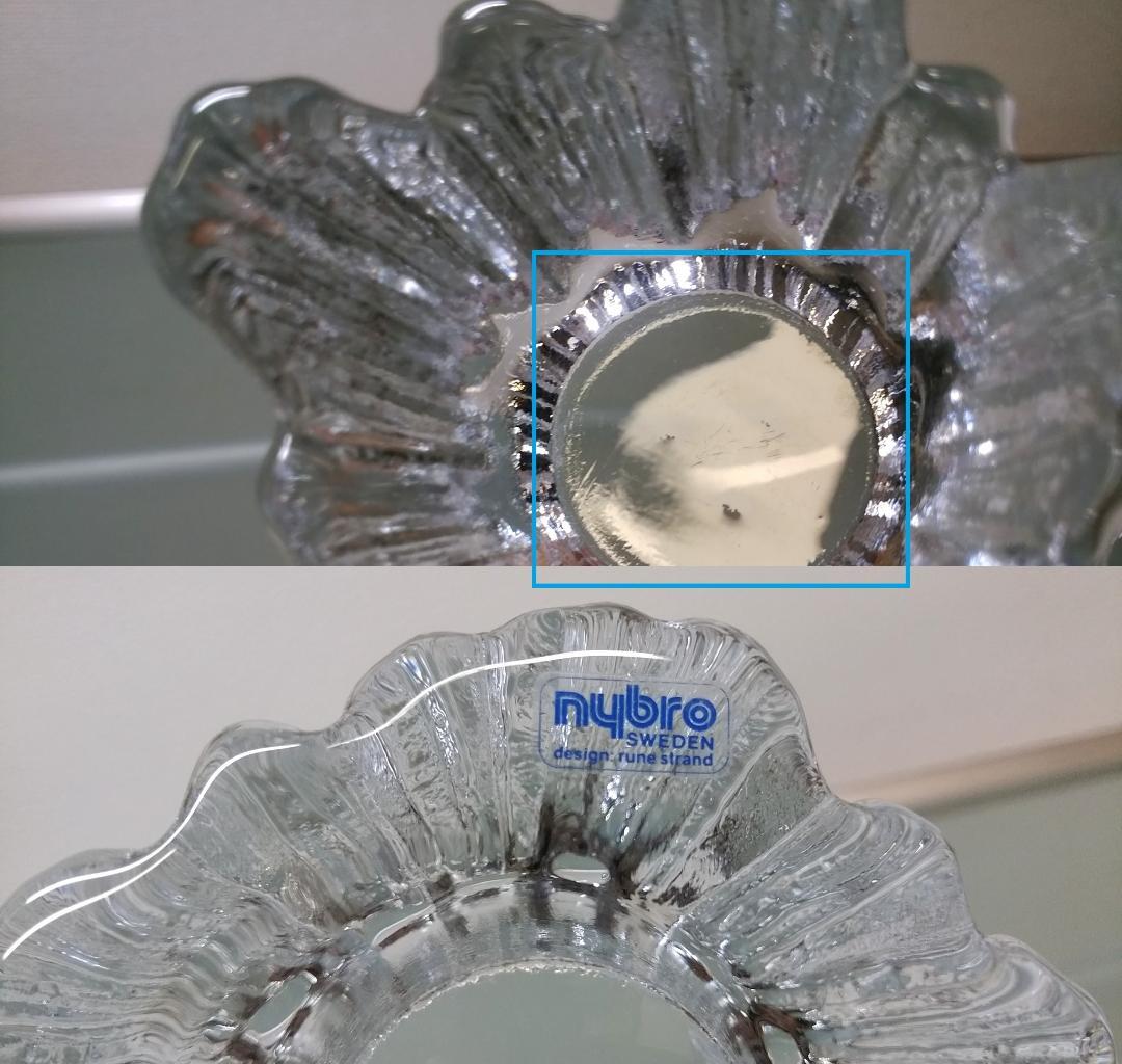 nybro sweden ニーブロー クリスタル ボルケーノ キャンドルホルダー