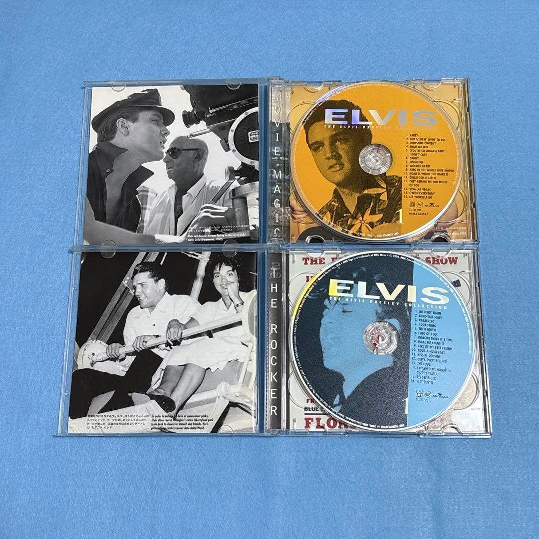 エルヴィス・プレスリーコレクションCD11巻(22枚)セット