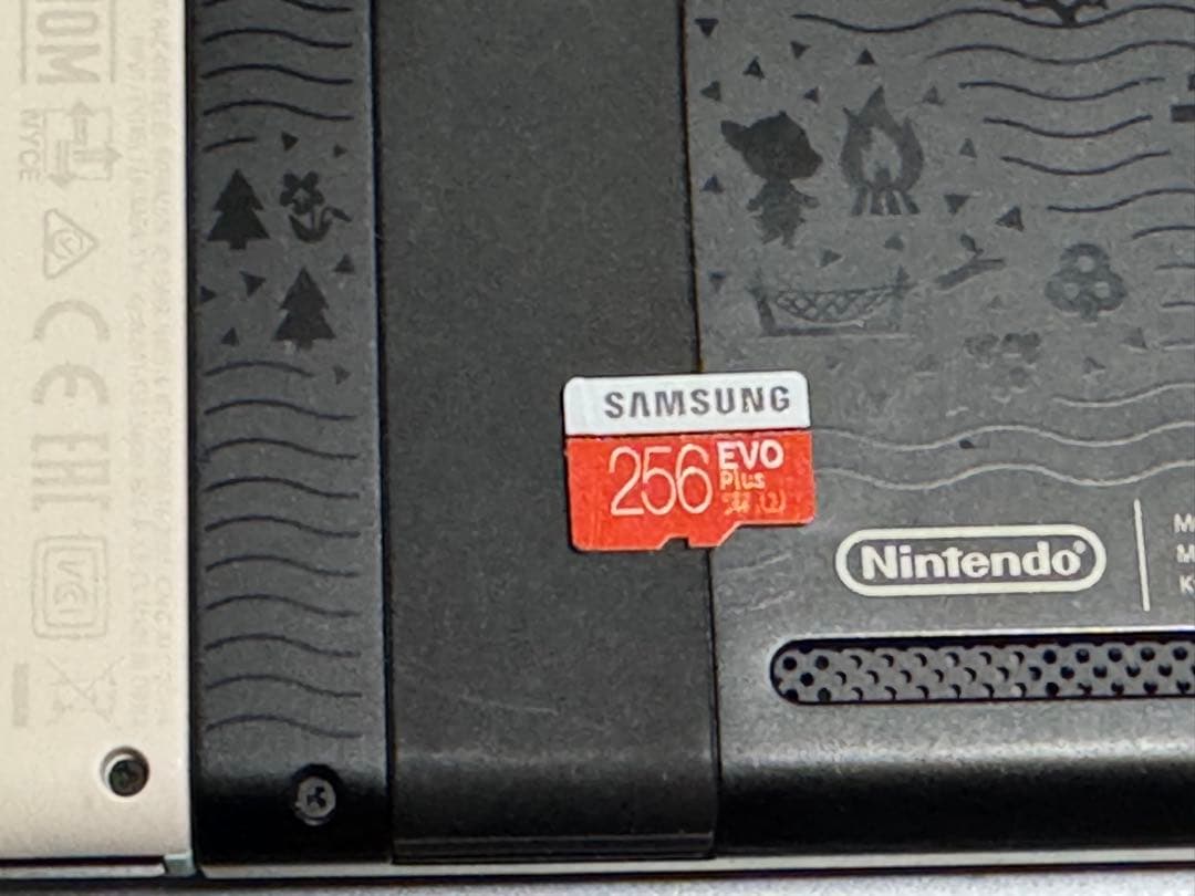 【おまけ付き】Nintendo Switch 本体 どうぶつの森版