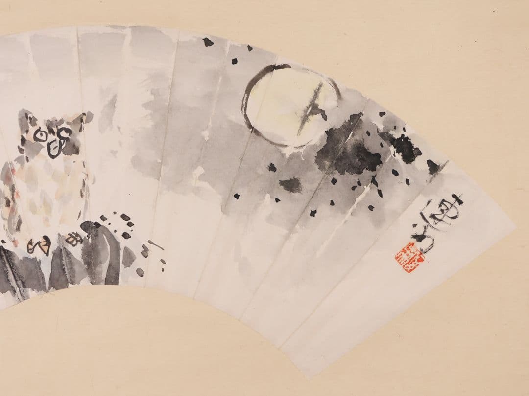 【模写】石黒連州 紙本 掛軸 扇面 みみづく 梟 真宗大谷派 富山 MB123