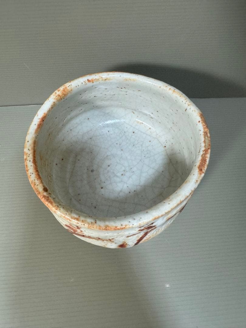 2270 志野　茶碗　茶道具