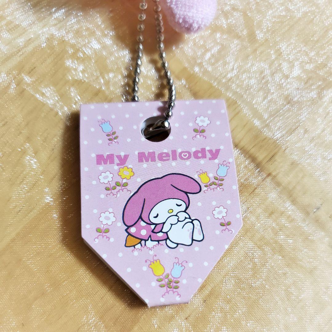 ◆マイメロ【My Melody◇カオマルマスコットホルダー】新品タグ付き◆