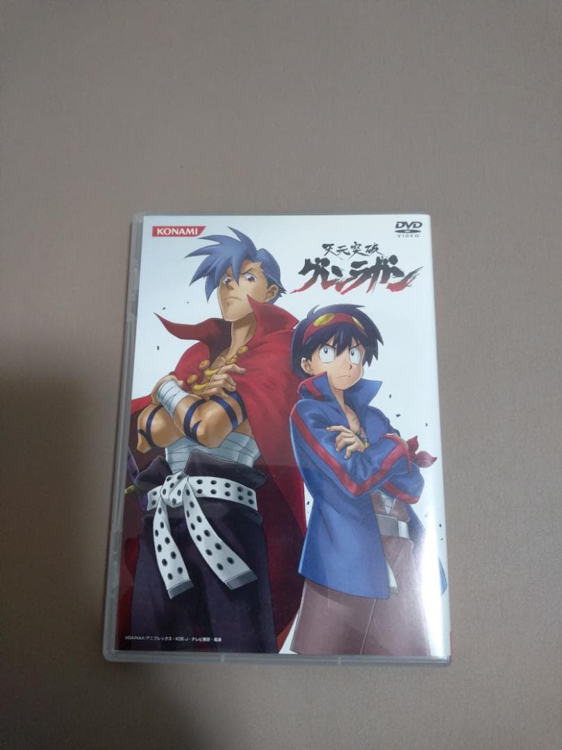 天元突破グレンラガン DVD ボックスセット