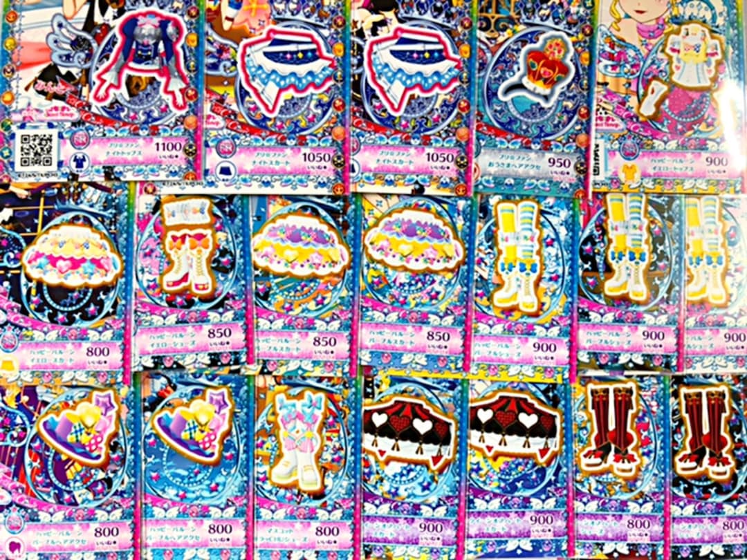 プリチャン プリたま1弾バラ売り