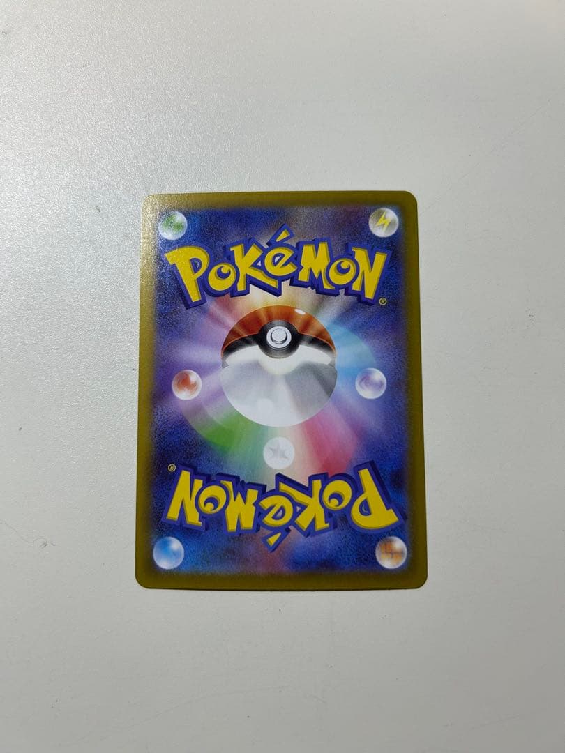 ニャースex sar 美品 ムニキスゼロ　3枚セット 　ポケモンカード