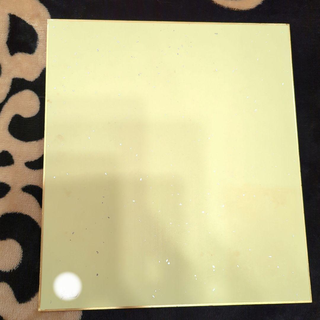 カープ選手サイン