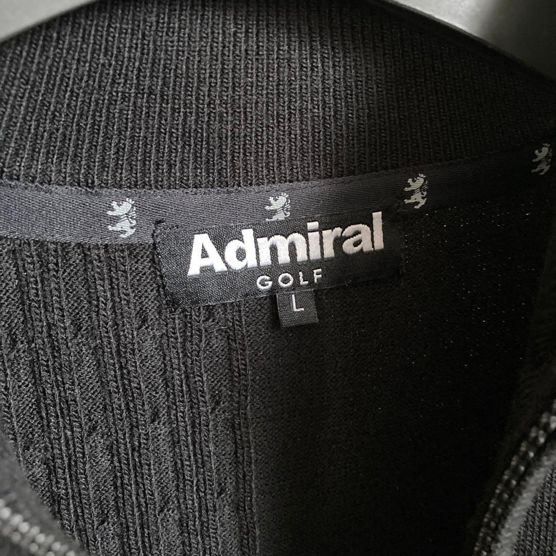 【新品】Admiral ゴルフメンズジップアップセーター ブラック Lサイズ防寒