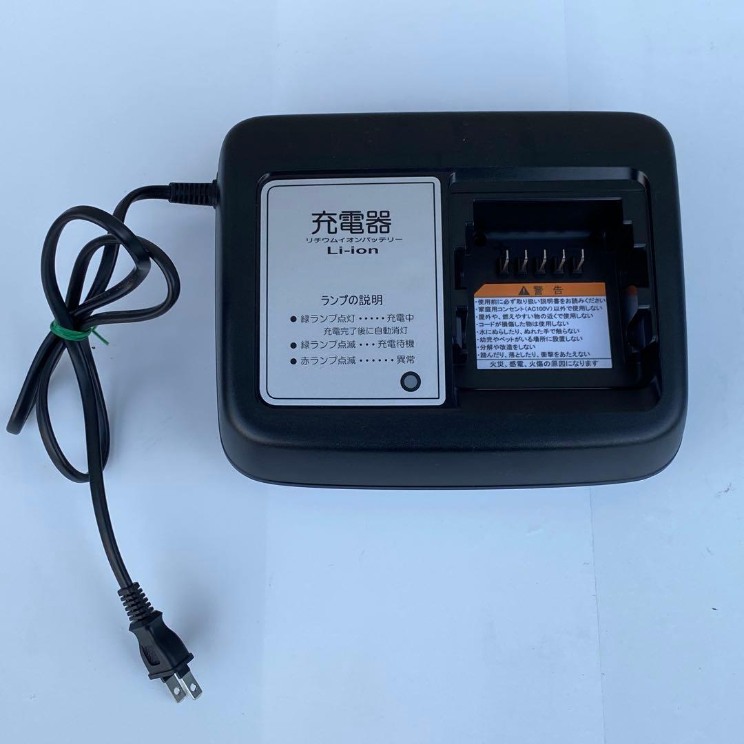 ◎まさ ヤマハ PAS CITY-C X2PF 電動アシスト付自転車