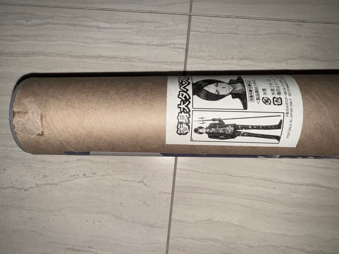 REBORN 六道骸　等身大タペストリー