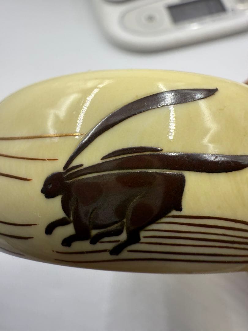 極上ブレスレット