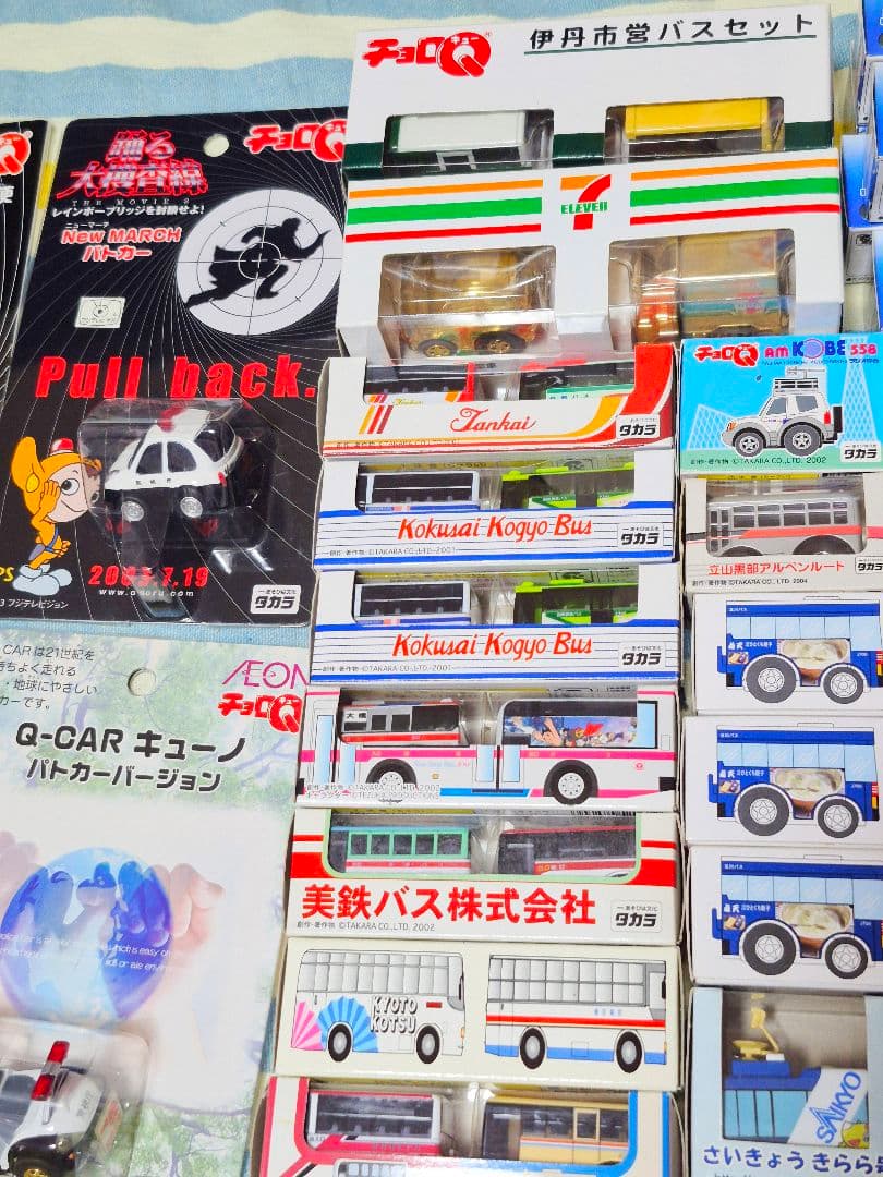 チョロQ まとめ売り約120個