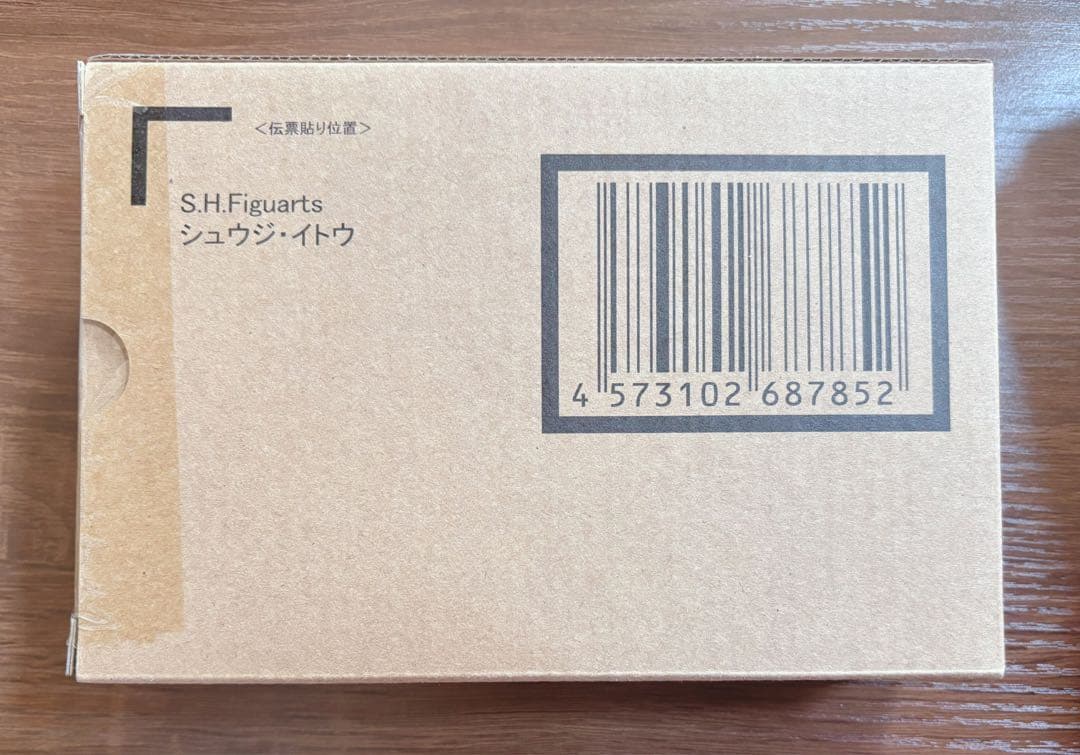 【値下げ不可】フィギュアーツ　シュウジ・イトウ