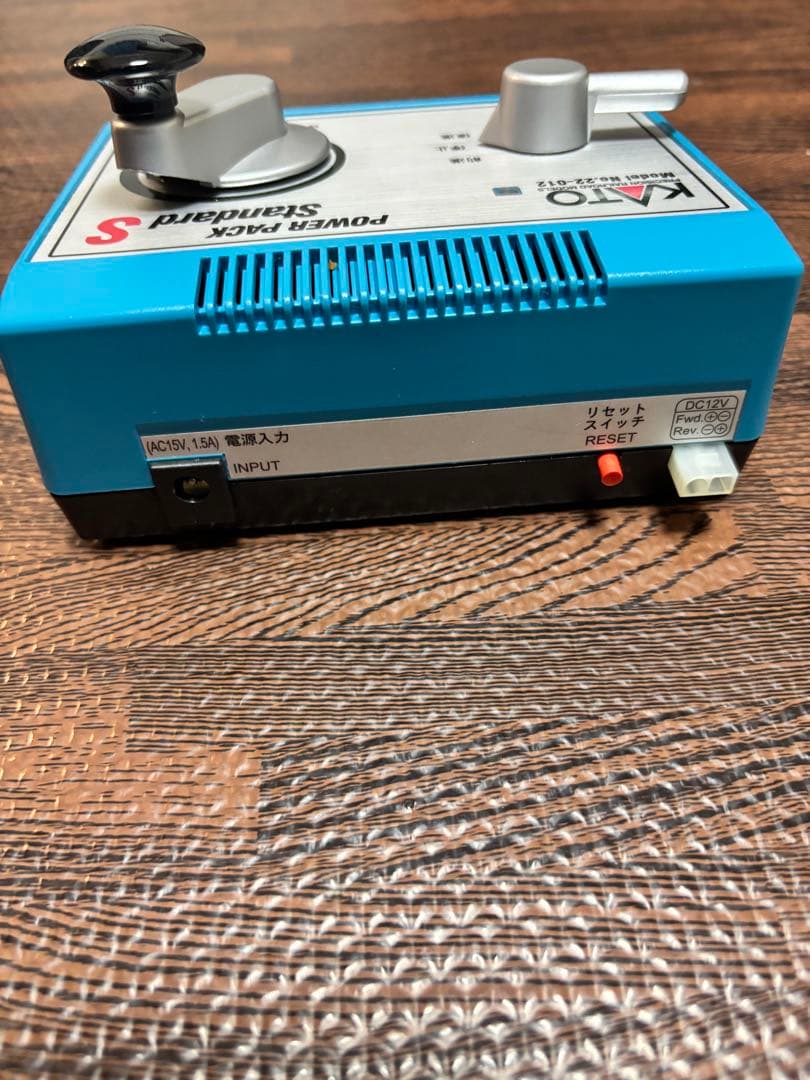 Nゲージ N700A 新幹線のぞみ　立体交差線路