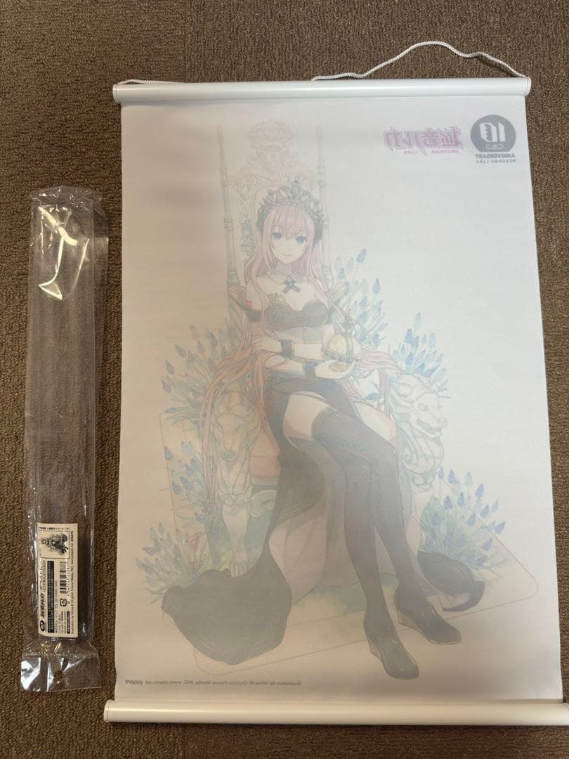 巡音ルカ タペストリー 10th Fabulous∞Cruising