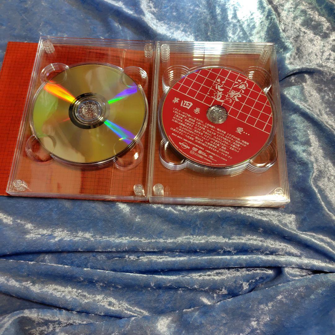 美品★演歌の花道DVD★開封品ですが、未使用の美品です。