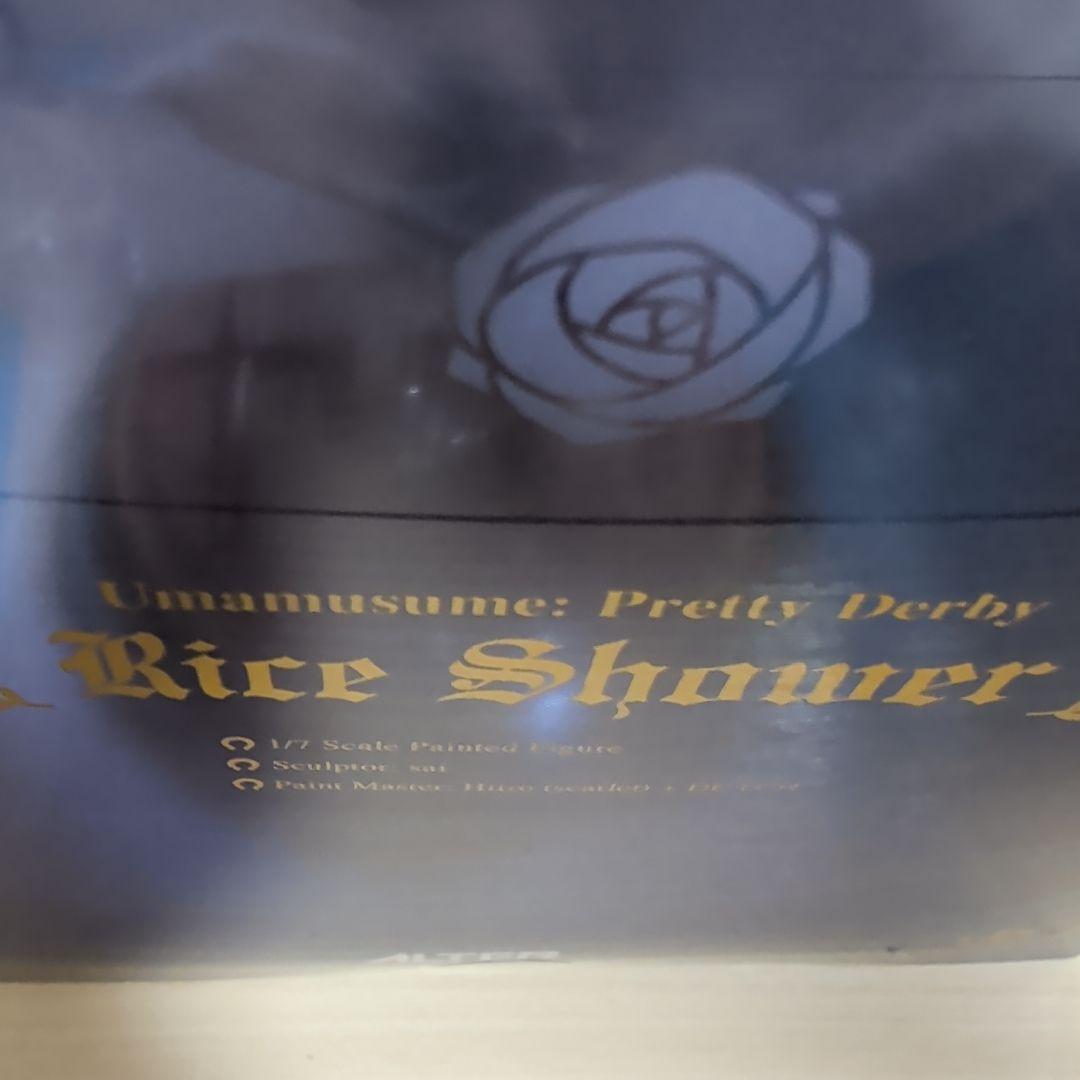 未開封 ライスシャワー フィギュア ウマ娘 プリティーダービー アルター