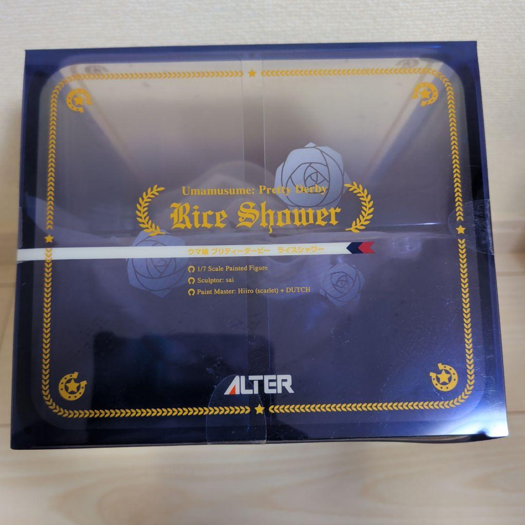 未開封 ライスシャワー フィギュア ウマ娘 プリティーダービー アルター