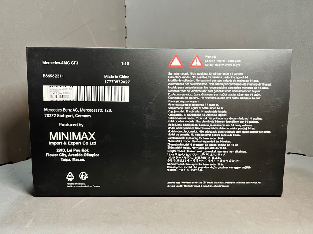 【限定・希少】Mercedes-AMG GT3(1/18)