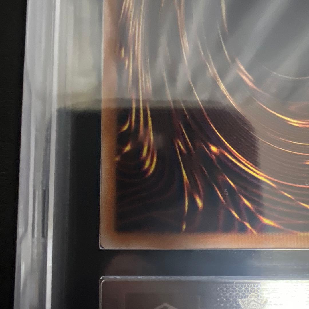 【ARS10】遊戯王　ディアベルスター+ブラックマジシャンガール　25th