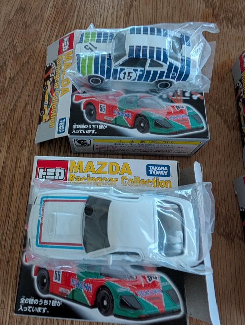 トミカ　マツダ　レーシングカー　コレクション　6台セット　外箱付　TOMICA