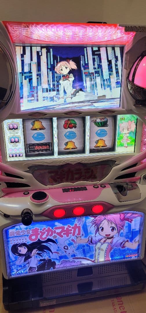 『パチスロ 初代魔法少女まどか☆マギカ　不要機付 まどマギ』