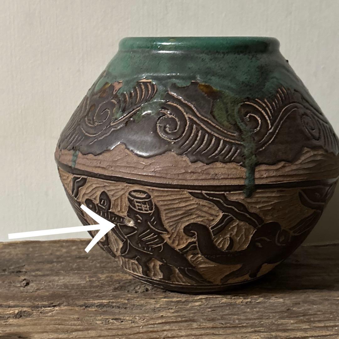 琉球古典焼　壺　古民芸.やちむん.壺屋焼.古道具.骨董品.アンティーク　検:李朝