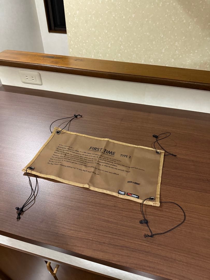 brunt ブラント FIRST TIME TYPE 2