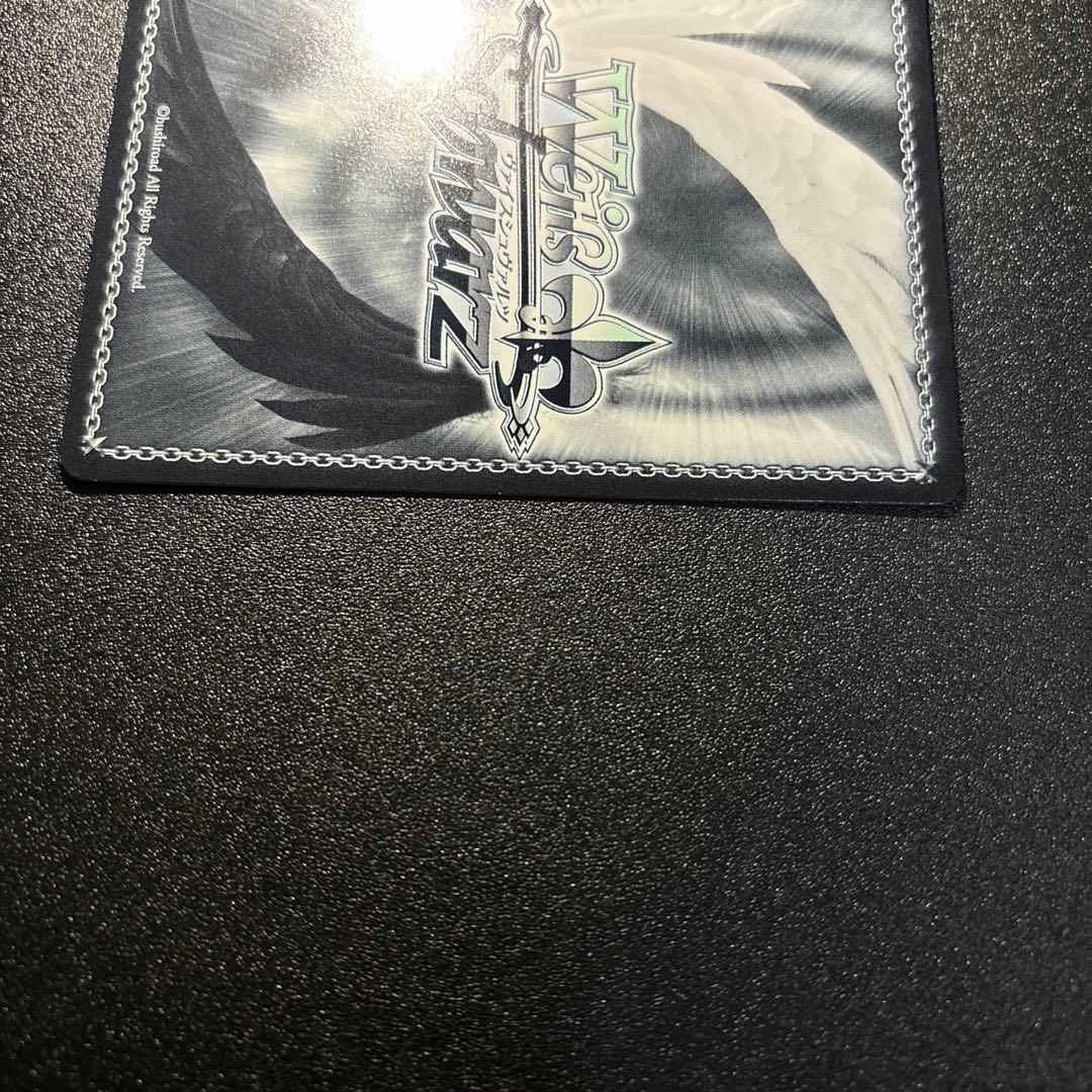 ヴァイス　スニーカー　SP 精神的露出狂　アーリャ