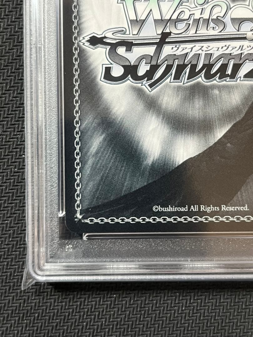 【PSA10】ヴァイス “サマードレス” しろは SP サマポケ